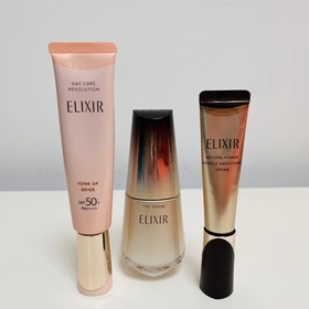 葉子🍃-ELIXIR高純維 A 重點膠原抗皺霜_2
