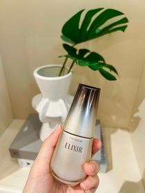 Lingyaulingling -ELIXIR幹細胞膠原年輕緊緻精華_3