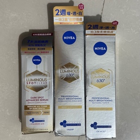 Carcarmen-NIVEALUMINOUS630 專研多重淡斑透白平衡乳液 (630乳液)_1