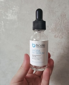 Miranda-Bicelle全效維他命B5補濕精華_1