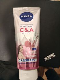 athena-NIVEA果萃雙效C&A淡斑亮白精華凝乳_1