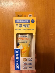 Connie Fung-NIVEA果萃雙效SUPER C+ 防曬精華凝乳 SPF50 PA++++ _1