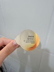 ying-PANTENEPro-V 爆水珠珠髮膜 (密集修護)_1