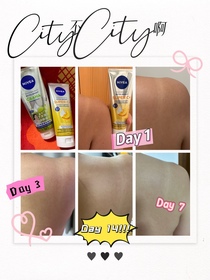 jovyjosie-NIVEA果萃雙效SUPER C+ 防曬精華凝乳 SPF50 PA++++ _1