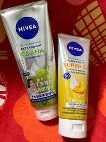 jovyjosie-NIVEA果萃雙效SUPER C+ 防曬精華凝乳 SPF50 PA++++ _2
