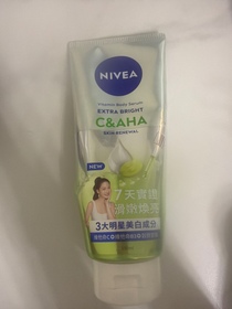 Joey Lim-NIVEA果萃雙效C&AHA煥膚亮肌精華凝乳_1