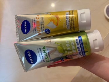 cc-NIVEA果萃雙效SUPER C+ 防曬精華凝乳 SPF50 PA++++ _1