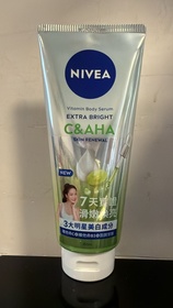 Hailey-NIVEA果萃雙效C&AHA煥膚亮肌精華凝乳_1
