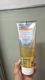 Angelasss-NIVEA果萃雙效SUPER C+ 防曬精華凝乳 SPF50 PA++++ _2