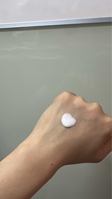 Angelasss-NIVEA果萃雙效SUPER C+ 防曬精華凝乳 SPF50 PA++++ _3
