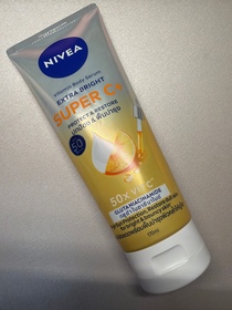 Rexy-NIVEA果萃雙效SUPER C+ 防曬精華凝乳 SPF50 PA++++ _3