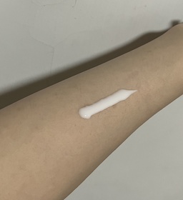 sscxy-NIVEA果萃雙效SUPER C+ 防曬精華凝乳 SPF50 PA++++ _2