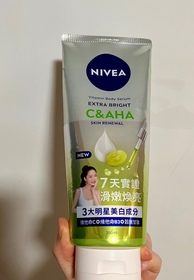 sscxy-NIVEA果萃雙效C&AHA煥膚亮肌精華凝乳_1