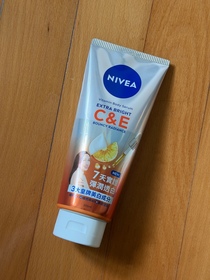 meiformei-NIVEA果萃雙效SUPER C+ 防曬精華凝乳 SPF50 PA++++ _2