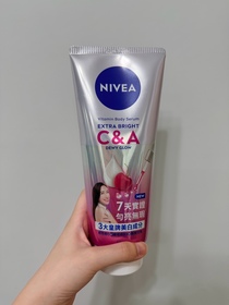 Yuuuu-NIVEA果萃雙效C&A淡斑亮白精華凝乳_1