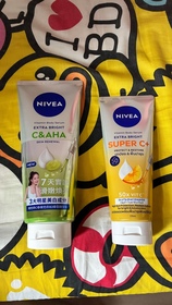 Also melon-NIVEA果萃雙效SUPER C+ 防曬精華凝乳 SPF50 PA++++ _2