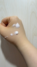 Loso -NIVEA果萃雙效SUPER C+ 防曬精華凝乳 SPF50 PA++++ _2