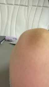 Loso -NIVEA果萃雙效SUPER C+ 防曬精華凝乳 SPF50 PA++++ _4