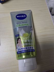 Samantha To-NIVEA果萃雙效C&AHA煥膚亮肌精華凝乳_1