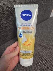 helloapap-NIVEA果萃雙效SUPER C+ 防曬精華凝乳 SPF50 PA++++ _1