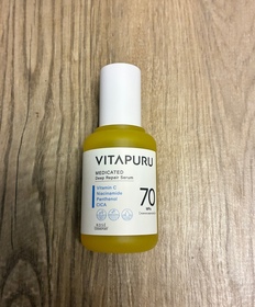 Paris merci -VITAPURU高濃度維C美肌菌透亮精華_1