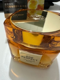 Kathy Wai-L'ORÉAL PARiS金致臻顏花蜜奢養膠原輕盈乳霜_1