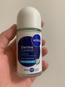 Emma W-NIVEADerma Control透明貿酸養膚撫紋止汗走珠_1