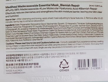 mandy-MEDIHEAL積雪草特強修護精華水庫面膜_4