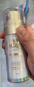 Hoiyi-SUNPLAYSkin Aqua幹細胞防曬精華_2