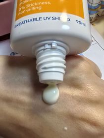 Yo Yo-NIVEA羽感防曬水凝乳_2