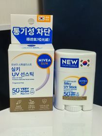 Yo Yo-NIVEA專研絲滑輕盈UV防曬棒 (無香版)_1