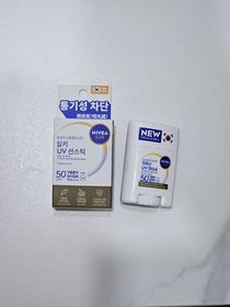 Yuki-NIVEA專研絲滑輕盈UV防曬棒 (無香版)_3