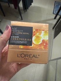 Chan-L'ORÉAL PARiS金致臻顏花蜜奢養膠原輕盈乳霜_1