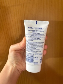 hca-NIVEA羽感防曬水凝乳_2