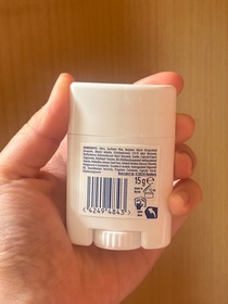 hca-NIVEA專研絲滑輕盈UV防曬棒 (無香版)_3