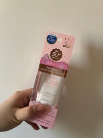 羅小白-SUNPLAYSkin Aqua 純物理礦物防曬 SPF50+ PA++++_1