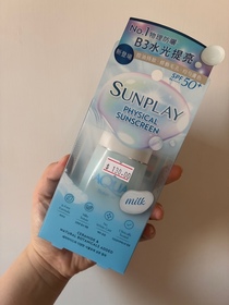 羅小白-SUNPLAYSkin Aqua純物理礦物防曬乳液_1