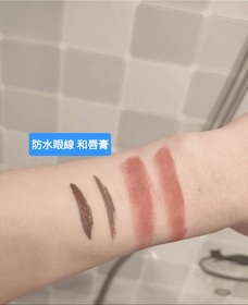 Fng-Curél深層卸妝啫喱_1