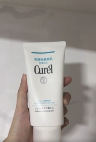 Fng-Curél深層卸妝啫喱_3