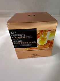 Meoww-L'ORÉAL PARiS金致臻顏花蜜奢養膠原輕盈乳霜_1