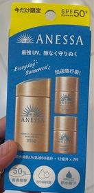 Hoiyi-ANESSA極防水美肌UV乳液 SPF50+ PA++++(第5代)_3