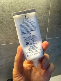 Monkeyk-DECORTÉSun Shelter Multi Protection Tone Up CC SPF50 PA++++_2