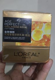 Wanwinnie-L'ORÉAL PARiS金致臻顏花蜜奢養膠原輕盈乳霜_1