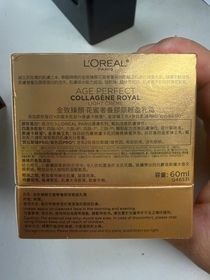 lepetitblanc-L'ORÉAL PARiS金致臻顏花蜜奢養膠原輕盈乳霜_2