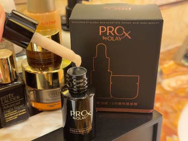 Gloria Lee-OLAYPROX 淡紋黑管精華_1
