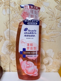維他他-Head & Shoulders水油平衡洗頭水（蓬鬆豐盈型）_3
