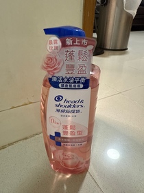 Ling-Head & Shoulders水油平衡洗頭水（蓬鬆豐盈型）_1