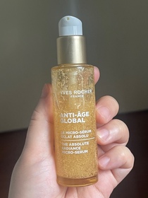 Ntra-YVES ROCHER花萃幹細胞高效微精華_1