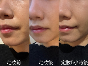 楊一二-Charlotte Tilbury輕盈無瑕柔光蜜粉 #磨皮銀餅_2