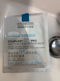 Yuki Chow-LA ROCHE-POSAYCICAPLAST B5 PRO 極效修復面膜_1